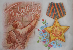 «Дети рисуют Победу»: стартовал новый творческий конкурс к 80-летию Победы
