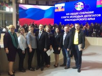Общее собрание Совета молодых депутатов Краснодарского края 