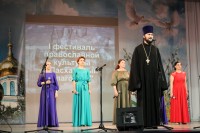 В Брюховецком районе состоялся финал первого фестиваля православной культуры «Пасхальный благовест» 