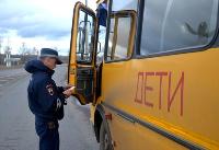 На территории Брюховецкого района проходит второй этап оперативно-профилактического мероприятия «Автобус»