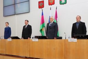 Седьмая сессия Совета: итоги и решения