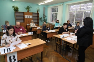 На все 100 сдаем вместе!