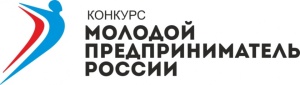 Молодым все по плечу!