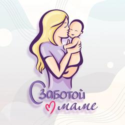 Забота о мамах: какие меры поддержки предоставляет Отделение Соцфонда по Краснодарскому краю при рождении ребёнка