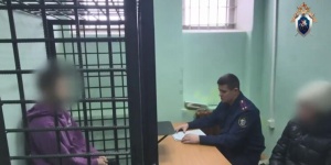 Двум несовершеннолетним предъявлено обвинение в совершении теракта на железной дороге