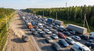 Движение по обочине