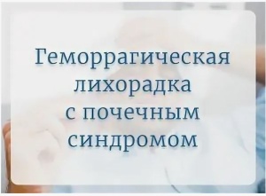 Это надо знать