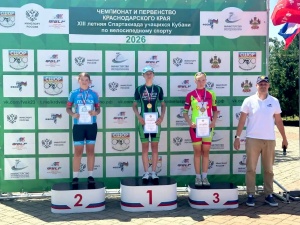 Брюховецкие велоспортсмены заняли призовые места в первенстве Краснодарского края