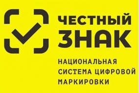 План обучающих дистанционных мероприятий, проведение которых запланировано на апрель 2025 г.