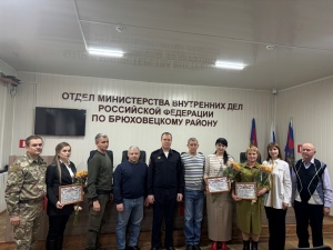 В Отделе МВД России по Брюховецкому району состоялось заседание Общественного совета 