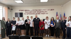  В ОМВД России по Брюховецкому району состоялось торжественное вручение паспортов