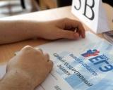 Внеплановое заседание постоянно действующего координационного совещания по обеспечению правопорядка  в муниципальном образовании  Брюховецкий район