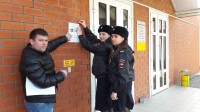 В Брюховецком районе проходит оперативно-профилактическое мероприятие «Должник» 