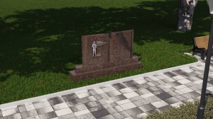 В Новом Селе благоустроят территорию Аллеи памяти