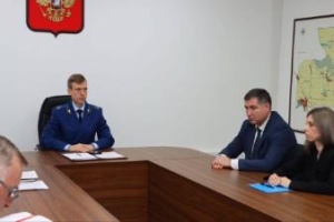 Прокуратура Краснодарского края информирует 
