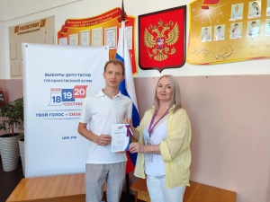 Голосует молодежь