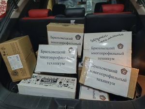 Волонтеры отряда «Крылья добра» из Брюховецкого района помогают жителям Донбасса
