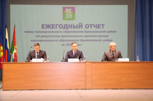 Глава района Сергей Ганжа отчитался о проделанной работе за 2022 год