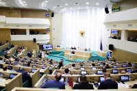 Совет Федерации проголосовал за закон о пенсионной системе
