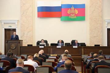 Парламентские слушания по проекту закона об исполнении бюджета