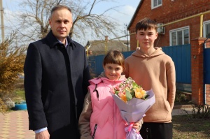 Поздравление с днем рождения дочери участника СВО