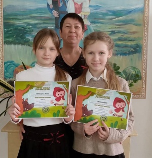 Юные брюховчанки победили в международном творческом конкурсе