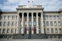 В Законодательное собрание Краснодарского края внесен проект о сохранении льгот жителям нынешнего пенсионного возраста
