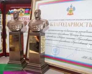 Брюховецкий район - победитель краевого конкурса по военно-патриотическому воспитанию граждан