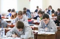 В Краснодарском крае 70 одаренных школьников получат премии