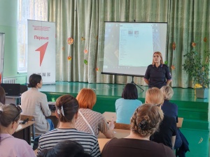 В Брюховецком районе полицейские провели беседу с родителями школьников по профилактике кибер преступности