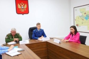 Прокуратура Краснодарского края информирует