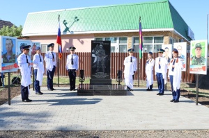 Чтобы помнили…