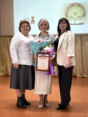 Учитель информатики школы №1 – победитель муниципального этапа конкурса