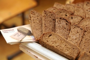 872 дня мужества…