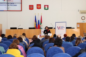 В Брюховецком районе продолжаются очные обучающие семинары