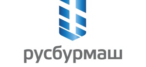 АО «РУСБУРМАШ» информирует