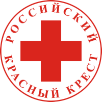 Гуманитарная помощь гражданам Украины