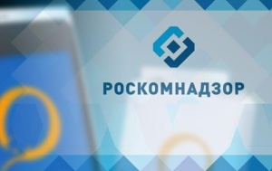 С 1 сентября – важные изменения в законодательстве о персональных данных