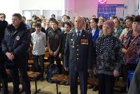 Полицейские Брюховецкого района с ветеранами МВД провели для школьников «Урок мужества»