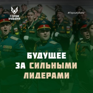 Очный этап - проверка делом