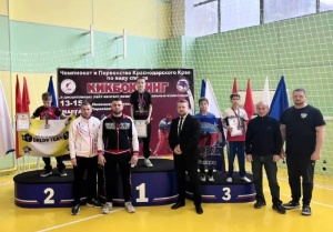 Брюховейкие спортсмены завоевали золото в краевом первенстве по кикбоксингу