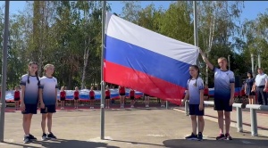 Российский триколор подняли на стадионе «Атлант»
