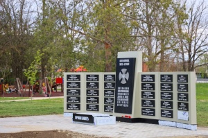 В станице Переясловской увековечили память земляков-героев СВО