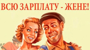 В Брюховецком районе директор школы и его супруга уличены в мошенничестве