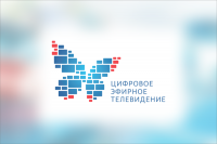 Краснодарский край перешел на цифровое вещание федеральных каналов