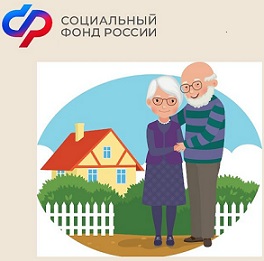 41 тысяча жителей Кубани получают пенсию в повышенном размере за работу в сельском хозяйстве