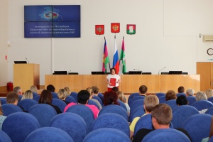 Обучающий семинар