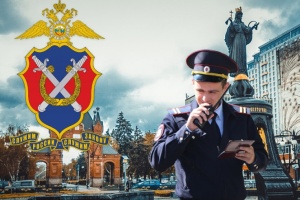 Патрульно-постовой службе полиции исполняется 103 года
