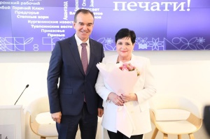 Заслуженная награда