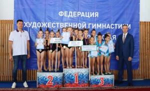 Стартовали краевые соревнования по художественной гимнастике